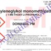 Dowanol PM 200